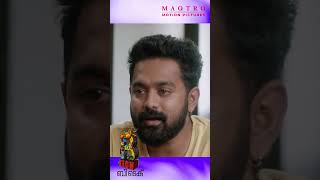 ഞാൻ പറയില്ലാ പറയണം നോട്ടീസ് ബോർഡ് പ്ലീസ് I BTech I Asif Ali I Niranjana Anoop I Mridul I MAQTRO [upl. by Alhahs]