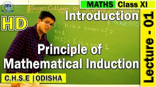 Mathematics  Principle of Mathematical Induction  Lecture  1  Elements of Mathematics [upl. by Ishmael]