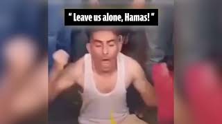 Gazans Speaking Out Against Hamas [upl. by Kirkpatrick168]