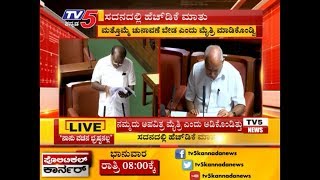 ನಾನು ವಚನ ಭ್ರಷ್ಟನಲ್ಲ   ಸಿಎಂ ಕುಮಾರಸ್ವಾಮಿ  TV5 Kannada [upl. by Earased]