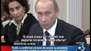 Oferta lui Putin pentru Romania [upl. by Nevram]