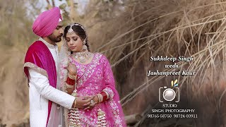 WEDDING STORY Sukhdeep weds Jashanpreet [upl. by Nivre435]