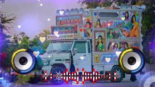 Jay Ho Tejal Thari  DJ remix song  new bass  new song 20240  viral video  DJ sound [upl. by Seka]