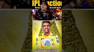 Csk in ipl auction 2025 😍🔥msdhoni india ipl ipl2025 yashasvijaiswal viratkohli csk rcb [upl. by Romina]