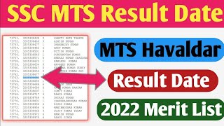 SSC MTS Result 2022 date fix 🥳 SSC MTS Result 2023 kab ayega l SSC MTS Result date [upl. by Demakis]