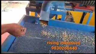 GRAM PEELING MACHINE [upl. by Tselec]