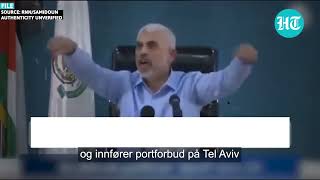 Sinwars gamle pressekonferanse der han håner Israels trussel om å drepe ham [upl. by Colville]