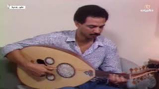 عبادي الجوهر  دارت الأيام  عزف عود   برنامج طير ودينا [upl. by Louth]