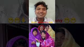 Suraj Bhai dhanda Pani se nahaya funny vairalvidoe trainding shots comedy [upl. by Garrik]