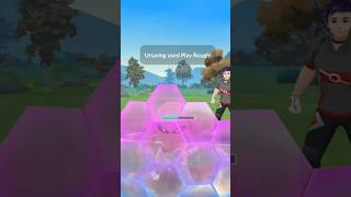 ☠️Fast match with online rivals 🙏pokemongo pokemongotcgmewtwoaltart shortsfeed viral shorts [upl. by Maddock]