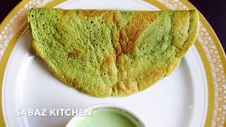 GREEN MOONG LENTILSPINACH ROTI DIET Special Sabaz Kitchen [upl. by Schell]