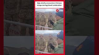 Rijijus Diwali Celebration at Arunachal Border Briefly Interrupted by Chinese Troops [upl. by Melisent]