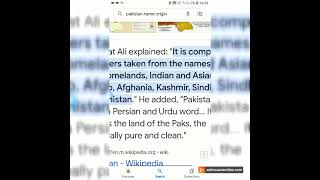 Kashmir is India  Pakistan ❌ Paistan ✅  Music Izmir Marsi [upl. by Semreh788]