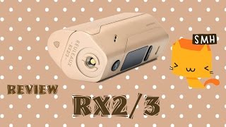 รีวิว RX 23 กล่องยิงไฟสุดแรง เปลี่ยนรูปแบบถ่านได้ [upl. by Lem]