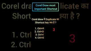 Corel draw Most Important Questions MCQcoreldraw important Shorts shorts shortvideo subscribe [upl. by Adria2]