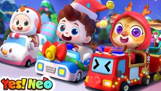 Christmas Cars Song  Police car Fire Truck  Christmas Music  Nursery Rhyme amp Kids Song Yes Neo [upl. by Talanta875]