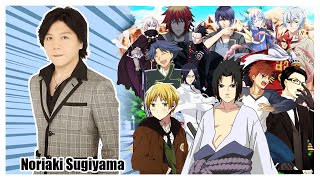 Noriaki Sugiyama  Voice Roles Compilation [upl. by Shewmaker]