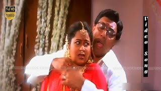 Madisare Kattindu Song  Villadhi Villain Movie  Sathyaraj Radhika Hits  Unni Menon Sujatha  HD [upl. by Ysac91]