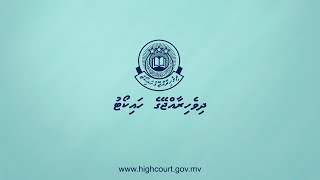 Maldives Inland Revenue Authority Vs Plexus Maldives 2024HCA73 [upl. by Joyann]