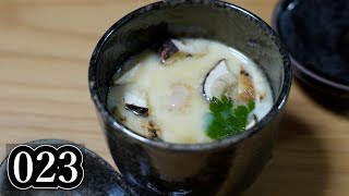 松茸茶碗蒸し steamed egg custard with matsutake【爆速きのこ料理023】 [upl. by Gambrill]