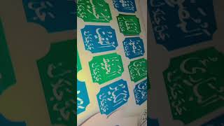 99names of Allah Subscribe My channel Im new here 😁 zalimoo [upl. by Lillis]