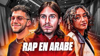 3 ARTISTES QUI RAP EN ARABE ET EN FRANÇAIS  🤯 [upl. by Lagiba]