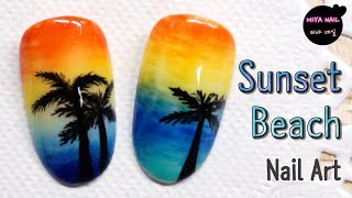 Nail Art  Sunset Beach with a Palm Tree [upl. by Osber]