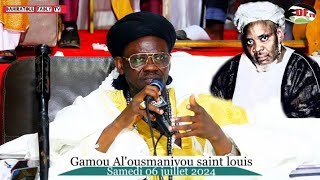 wahtane Baye Ousmane Dieng salla Gamou Alousmaniyou saint louis samedi 06 juillet [upl. by Ijuy]