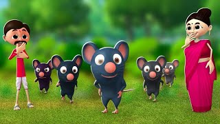 ఐదు మాయా ఎలుకల కథ  The Story of 5 Magical Rats in Telugu  Animated Telugu Moral Stories  JOJO Tv [upl. by Walworth]