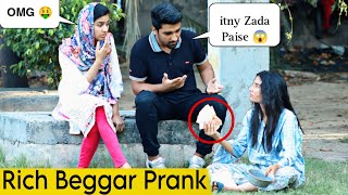 Rich Beggar Prank with i Phone x amp 1 Lakh Rupeescrazycomedy9838 [upl. by Eiram]