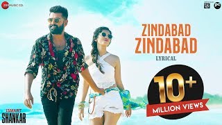 Zindabad Zindabad  Lyrical  iSmart Shankar  Ram Pothineni Nidhhi Agerwal amp Nabha Natesh [upl. by Etteiluj]