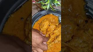 Mughlai Chicken Curry🍛rannaghor1indianfoodchickencurryindianfoodtestyrecipetrendingreel [upl. by Anaert]