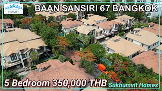 Baan Sansiri 67 Luxury House Central Bangkok 350000 THB Monthly [upl. by Trinatte]