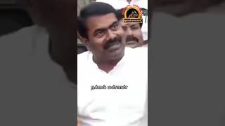 Seeman troll 25 [upl. by Aliehc]