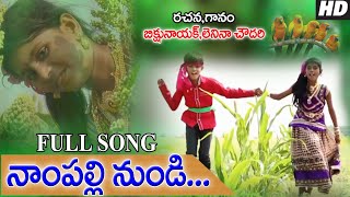 Avan Ivan  Dia Dia Dole Tamil Video  Yuvanshankar Raja Vishal Arya [upl. by Akcirret]