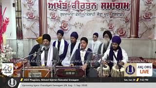 001 Phagwara 29June2024 SatEve Rainsabai Keertan Bibi Kirandeep Kaur Jee Phagwara [upl. by Allyson610]