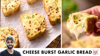 Cheese Burst Garlic Bread Without Oven  बिना ओवन के बनाये चीज़ बर्स्ट गार्लिक ब्रेड  Sanjyot Keer [upl. by Ho210]