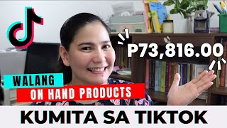 PAANO KUMITA SA TIKTOK NG WALANG ON HAND PRODUCTS TikTok Affiliate [upl. by Goulder]