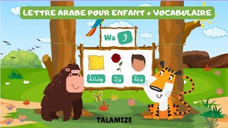 Lettre arabe pour enfant  vocabulaire lettre Wa  2728 [upl. by Eissahc]