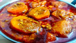 कच्चे केले की सब्जी  Kacche Kele ki Sabzi  raw banana curry  केले की सब्जी  banana recipe [upl. by Anialam]