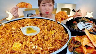 ASMR 🎅나홀로집에 직접만든 무생채비빔밥 꽃게된장찌개 총각김치 리얼먹방  Korean food Bibimbap  bean paste stew  Kimchi MUKBANG [upl. by Otsenre271]