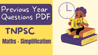 TNPSC  Previous Year Questions PDF free Download  Maths Simplification [upl. by Sanez]