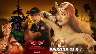 DARNA EPISODE 22 S1 ENGLISH VERSION AUDIO philippines [upl. by Ahseiuqal]