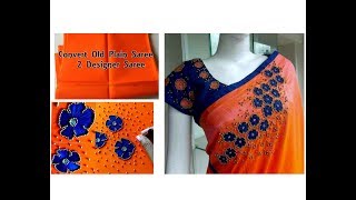 Creative Designer Sari Making at home Simple amp Easy Hand EmbroideryAari  Maggam Hand Stitches [upl. by Netsrik]