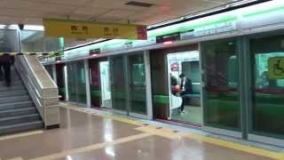 Ticket purchase and subway ride in Busan South Korea [upl. by Iru]