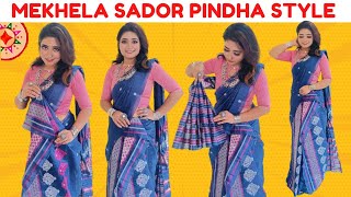 How to Wear Mekhela Chadar Perfectly  Mekhela Sador Pindha Style  Assamese Saree Draping Style [upl. by Ranchod]