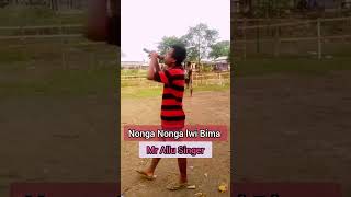 Bibdi nongalwi bima bibdi nonga singer Mr Allu Owary from chirang new upcoming singer [upl. by Rebecka]