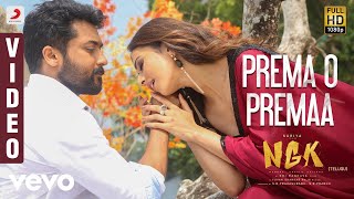 Prema o Premaa Song lyrics  Chaitramasana Meghame song lyrics  NGK  Surya [upl. by Ijar]