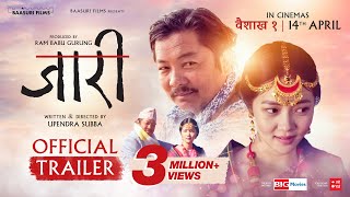 JAARI  Movie trailer  Love storyDrama  Miruna Magar  Dayahang Rai  Upendra Subba [upl. by Scrope]