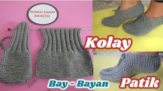 Çok Kolay Bay ve Bayan Patik Modeli  Anlatımlı Yapılışı  Örgü Dantel Oya El İşi [upl. by Aerdnod]